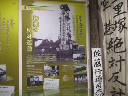 c0143347_23080468.jpg