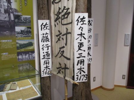 c0143347_23081105.jpg