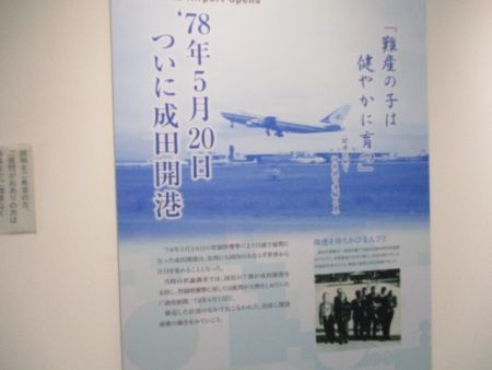 c0143347_23132501.jpg