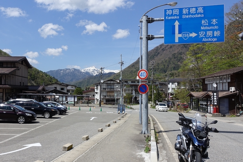 b0325549_14382243.jpg
