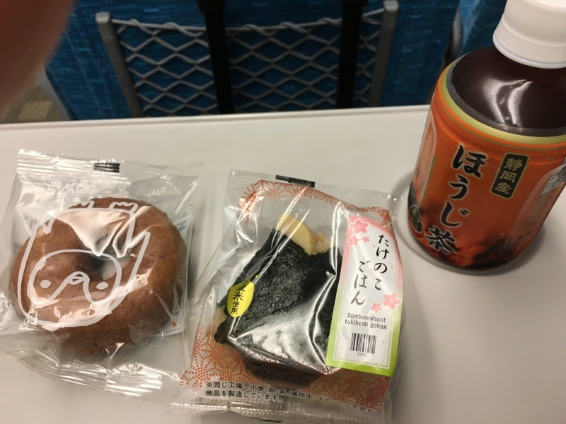 e0373658_13070546.jpeg