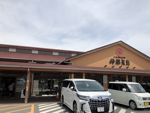 伊都国からのあるところへ!_b0060363_22513951.jpeg