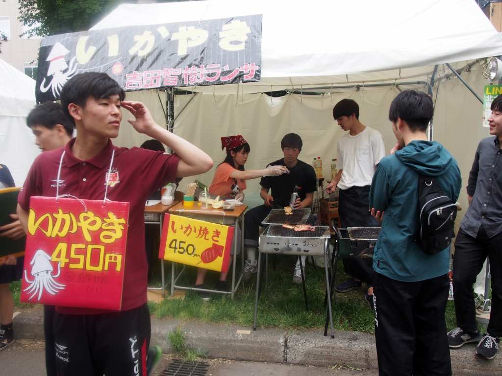 c0183777_17395912.jpg