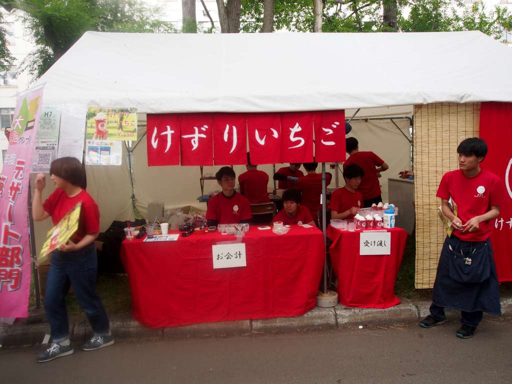 c0183777_17421494.jpg