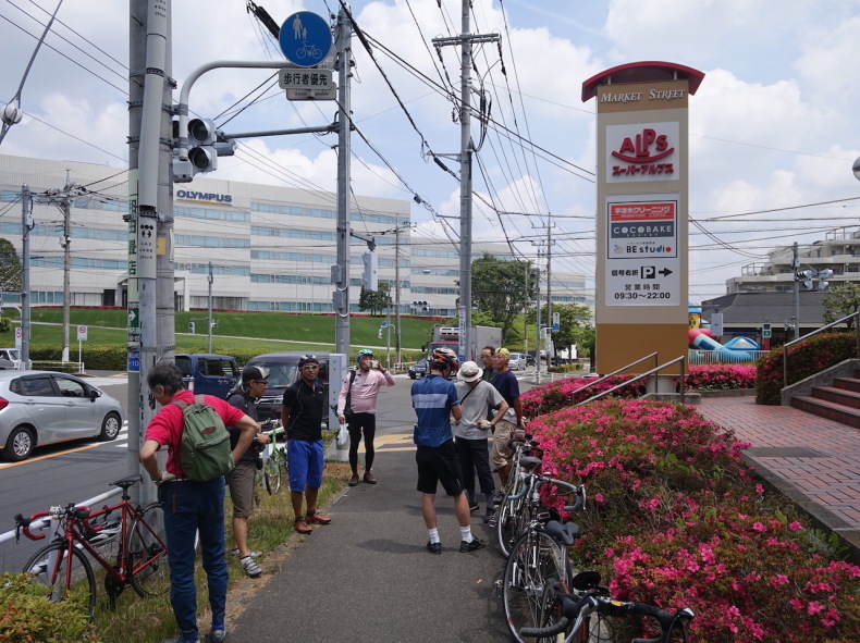 パンクの写真を撮っちゃダメなのか 多分なんとかなるでしょう 外伝2 パンクの写真を撮っちゃダメなのか 多分なんとかなるでしょう 外伝2