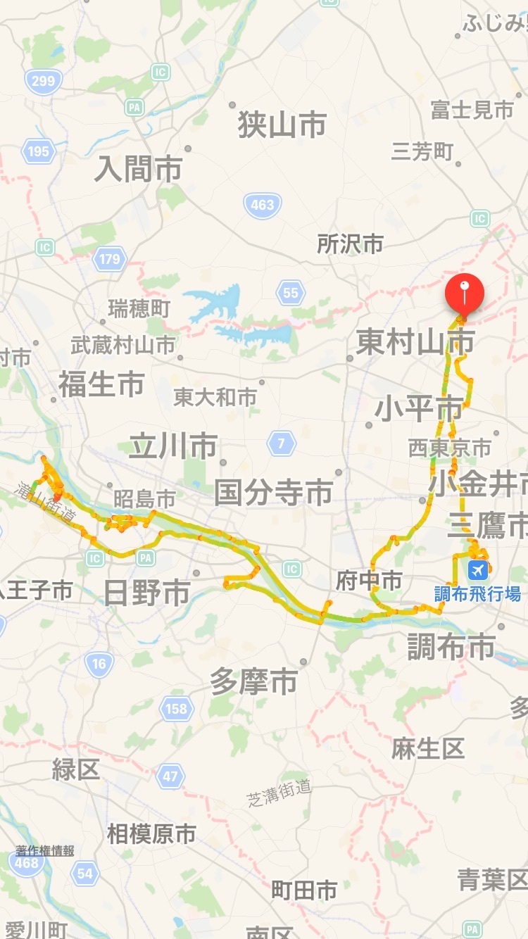 パンクの写真を撮っちゃダメなのか 多分なんとかなるでしょう 外伝2 パンクの写真を撮っちゃダメなのか 多分なんとかなるでしょう 外伝2