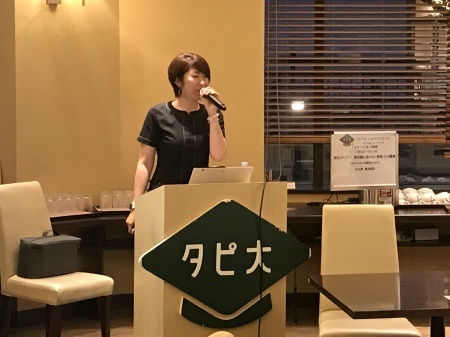 「老化ストップ!紫外線に負けない美肌つくり講座」_f0228188_03185217.jpg