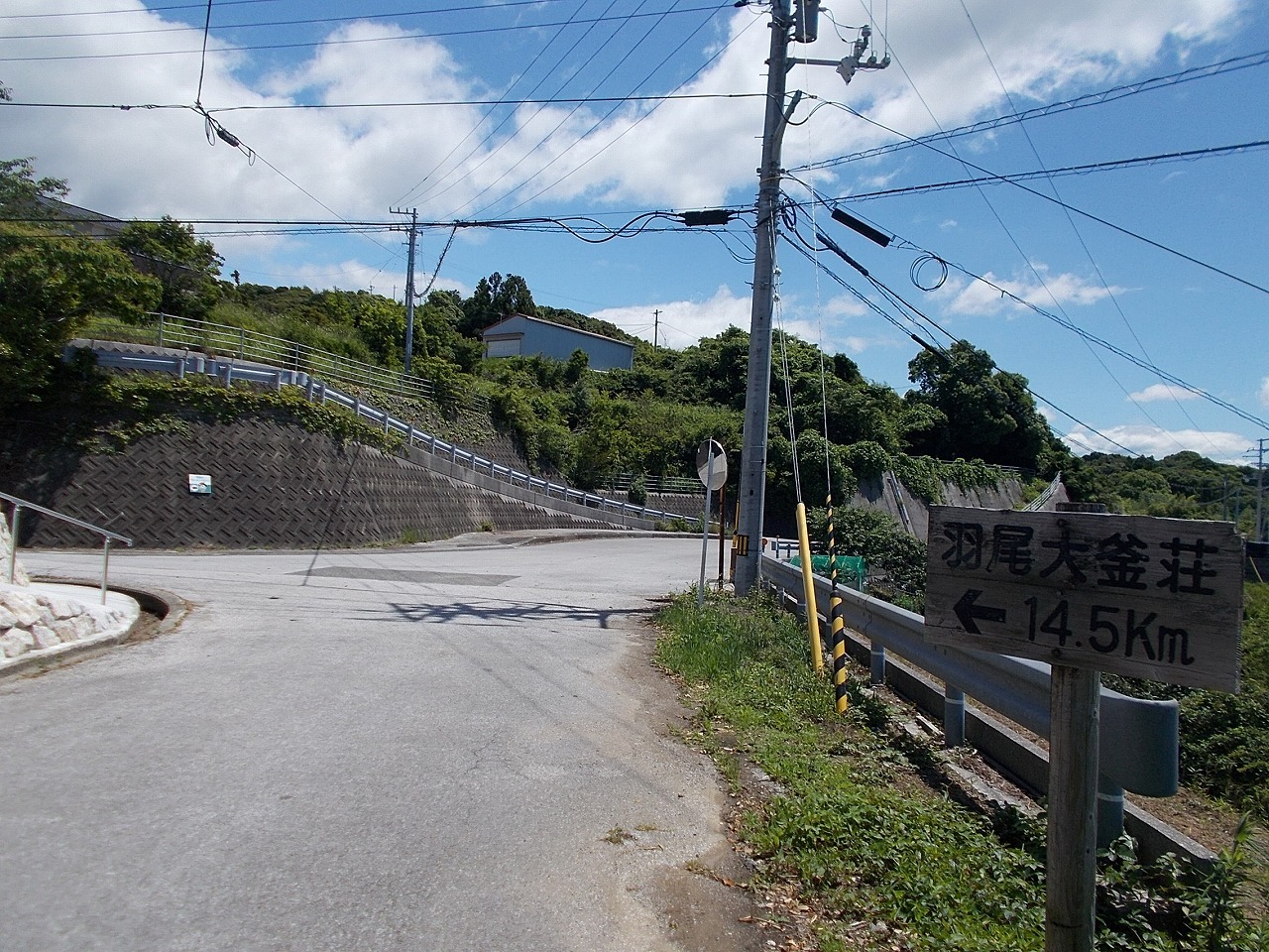 f0308898_19442371.jpg