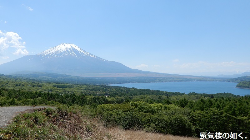 e0304702_06175617.jpg
