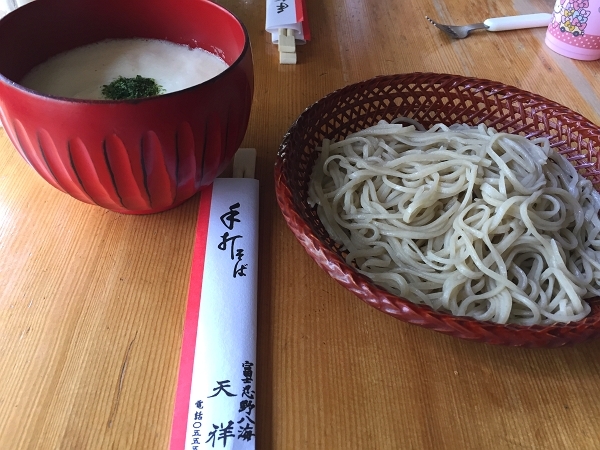 箱根 → 山中湖ドライブ　テーマは蕎麦と富士山！_a0071805_09521576.jpg