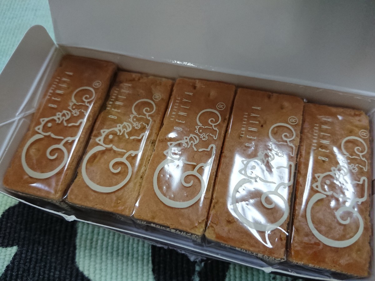 鎌倉紅谷雪ノ下店 クルミッ子5個入り¥724_b0042308_19203620.jpg
