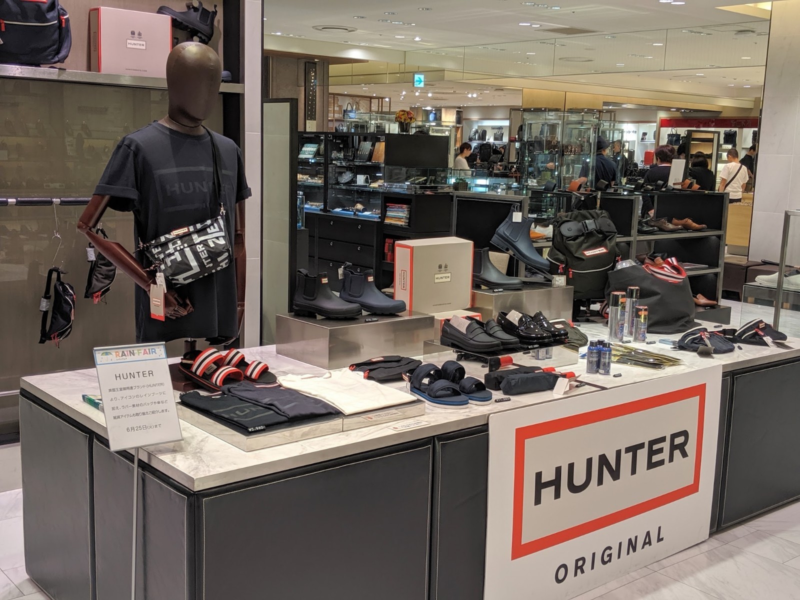 期間限定pop Up シューケア靴磨き工房 ルクアイーレ イセタンメンズスタイル 紳士靴 婦人靴のケア 修理