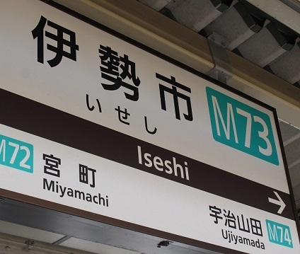 c0280322_23013957.jpg
