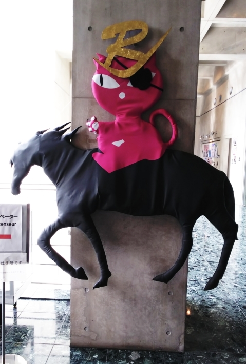 にゃっ展♪_d0233224_01575981.jpg