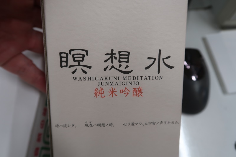FWDインプレッサSPORTの所感_f0076731_16044012.jpg