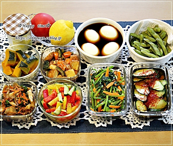 f0348032_17282175.jpg