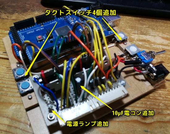 Nゲージ 自動運転一歩前進_c0063348_09581420.png
