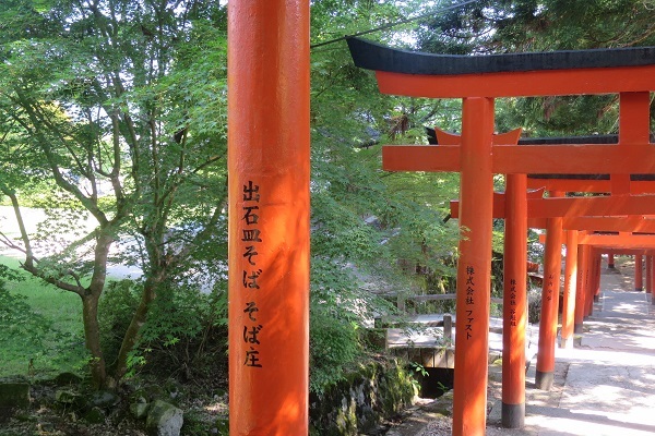 f0202151_11373893.jpg