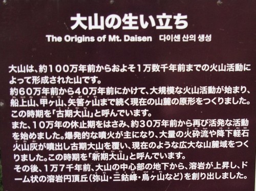 b0335256_12004473.jpg