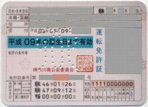 a0057057_08100861.png