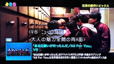 ペルーへ行こう 365歩のマーチ