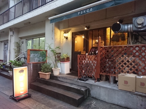 ぽるこさんで、ぷちおふ♪_c0100865_11581748.jpg
