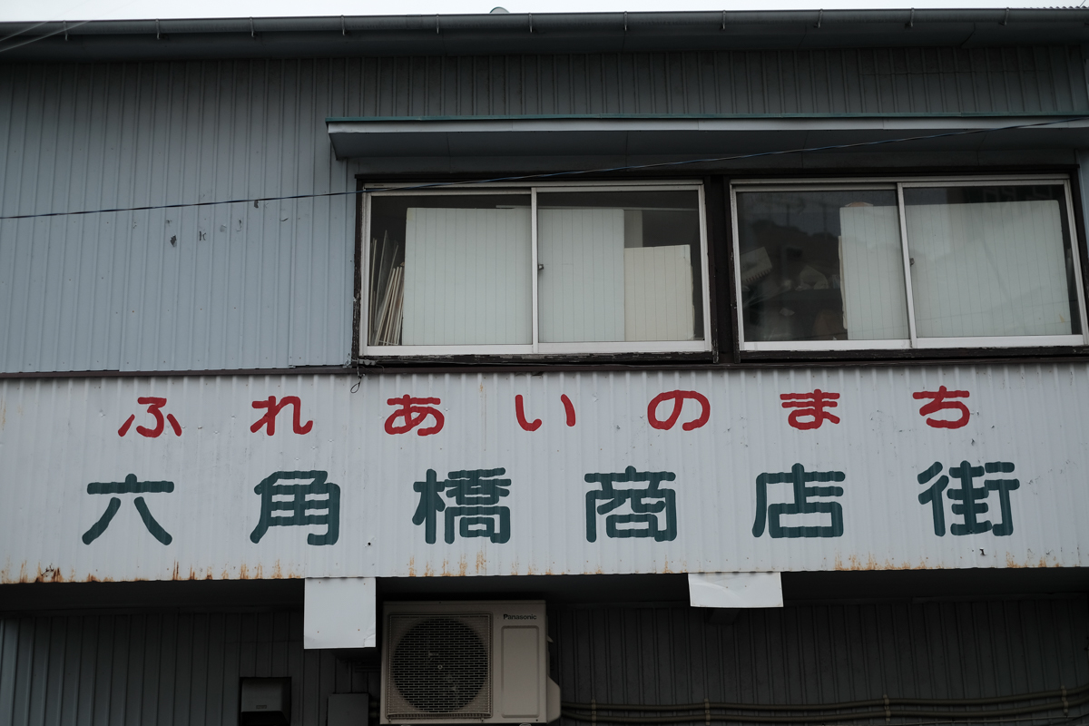 c0084666_09171116.jpg