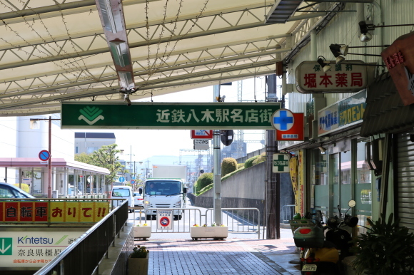c0001670_17240961.jpg