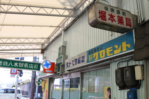 c0001670_17254894.jpg