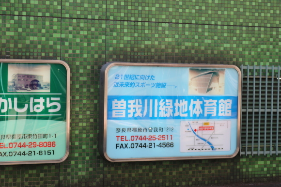 c0001670_17315087.jpg