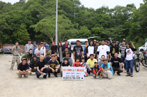 Climb in the Wheels Dirt Party Vol.8 無事に終了しました🏁_e0339171_19582205.jpg