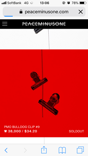 e0206490_18251322.png