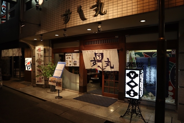 d0181492_00185760.jpg