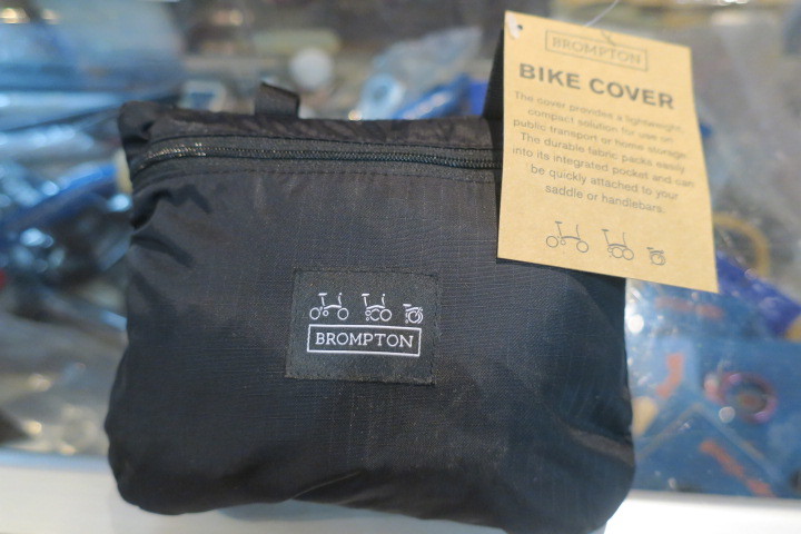 ブロンプトン バイクカバー 入荷!_c0132901_20210943.jpg