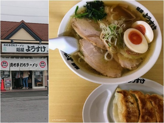 * レインスニーカー *_d0317115_22022465.jpg