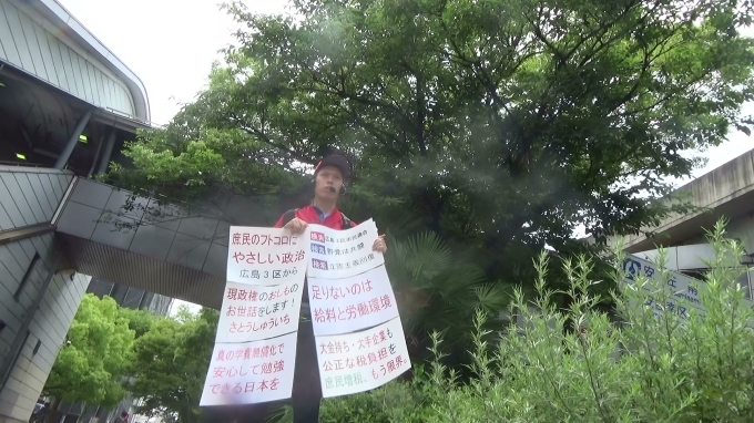麻生さん!みんなが2000万円貯蓄(無理だけど)しようとしたら、大不況ですよ!_e0094315_19223123.jpg