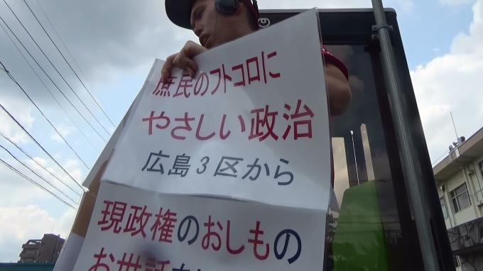 麻生さん!みんなが2000万円貯蓄(無理だけど)しようとしたら、大不況ですよ!_e0094315_19493115.jpg