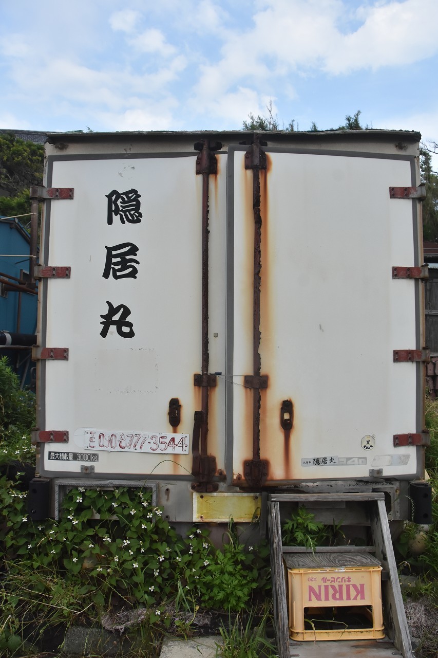 d0065116_20342237.jpg