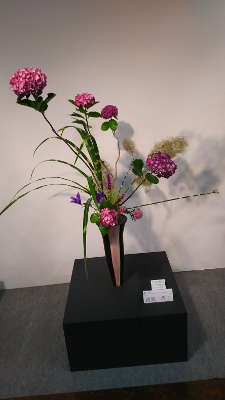 生け花の意味を知りました 日常の事 生け花の意味を知りました 日常の事
