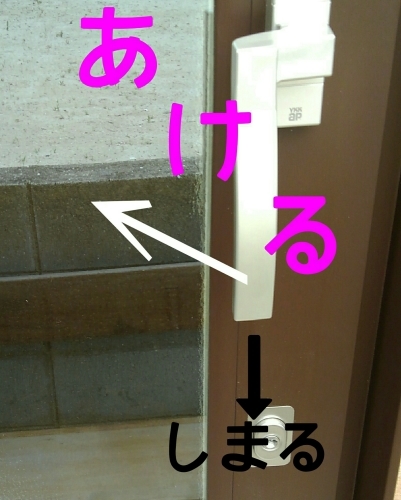 e0338831_17291223.jpg