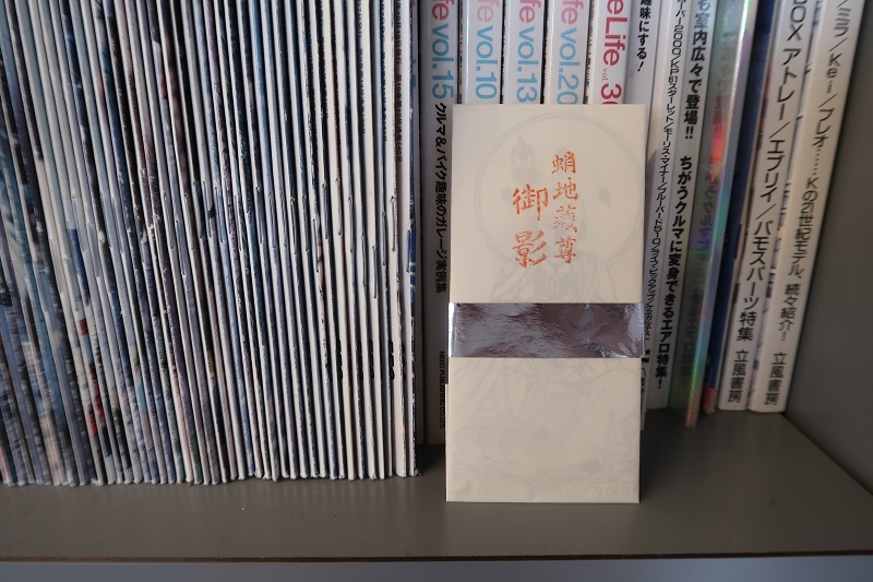 R1のロードテストで復活_f0076731_21061104.jpg