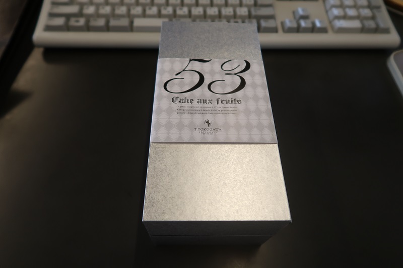 R1のロードテストで復活_f0076731_21064502.jpg