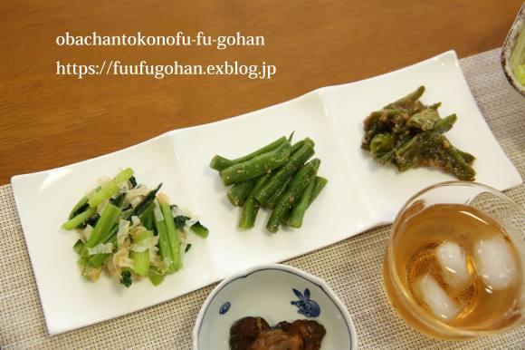 焼売和風弁当&今日の御出勤御膳&お宿の朝ごはん_c0326245_12155033.jpg
