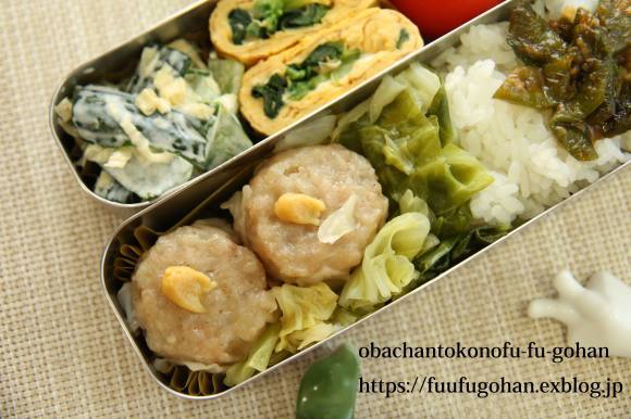 焼売和風弁当&今日の御出勤御膳&お宿の朝ごはん_c0326245_12162000.jpg