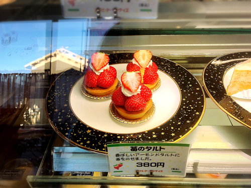 カフェ・ド・サンティエ_e0292546_20221562.jpg