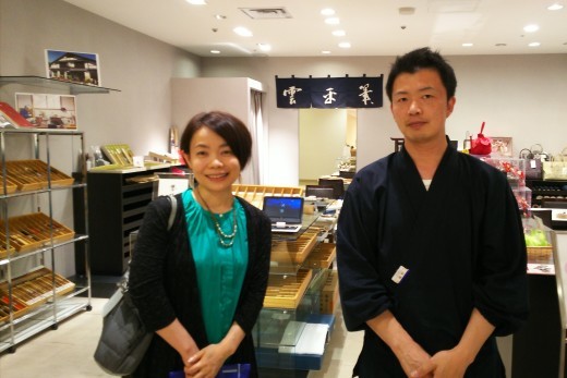 第7回攀桂堂展示販売会~中盤~(*´ω`)_b0165454_08513397.jpg