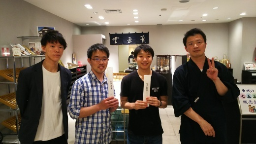 第7回攀桂堂展示販売会~中盤~(*´ω`)_b0165454_08530071.jpg
