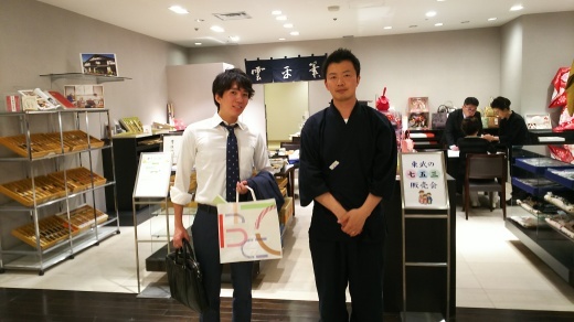 第7回攀桂堂展示販売会~中盤~(*´ω`)_b0165454_08540639.jpg