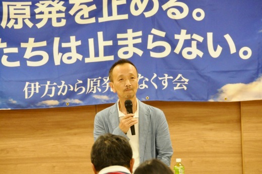 361回目四電本社前再稼働反対抗議レポ 6月7日(金)高松 【 伊方原発を止める。私たちは止まらない。33 】【 蓮池透さん 四国一周リレー講演会 ・香川】_b0242956_16275943.jpeg