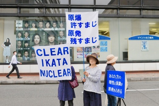 361回目四電本社前再稼働反対抗議レポ 6月7日(金)高松 【 伊方原発を止める。私たちは止まらない。33 】【 蓮池透さん 四国一周リレー講演会 ・香川】_b0242956_16314155.jpeg